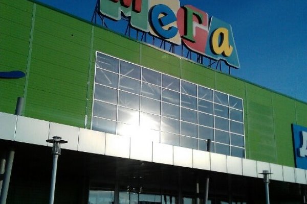 Кракен что можно купить