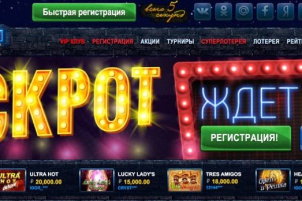 Кракен маркет свежие ссылки