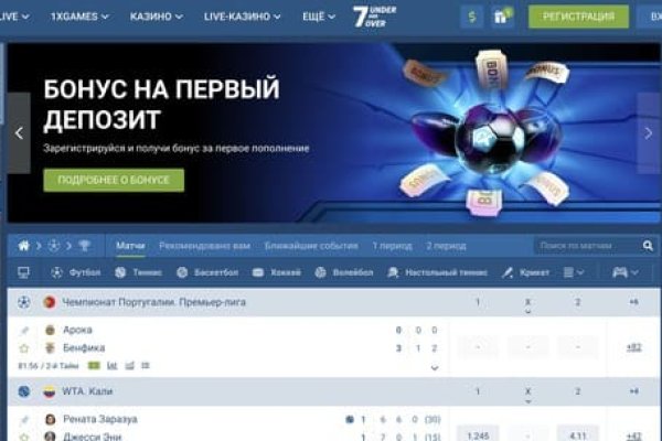 Кракен ориг ссылка