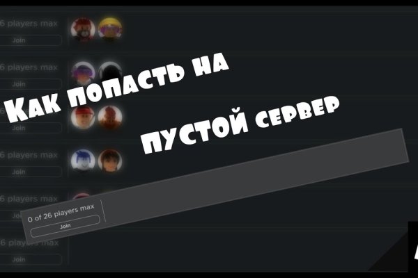 Ссылки для даркнета