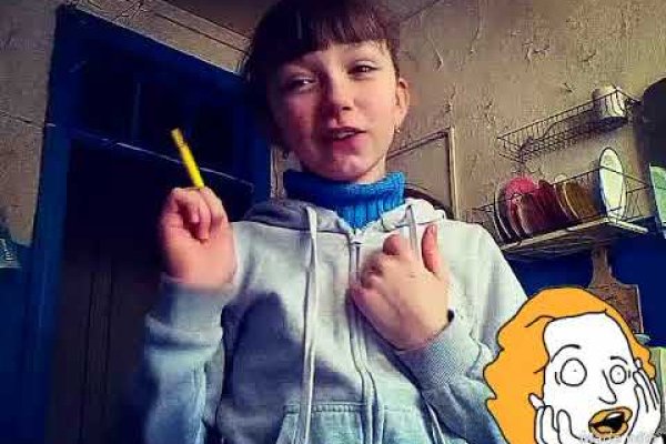 Площадки в даркнете