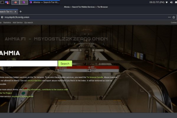 Kraken купить клад