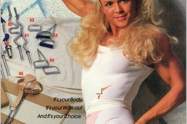 Kraken наркотики сайт