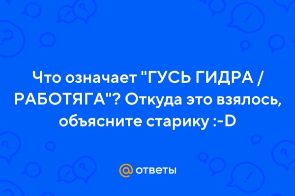 Почему не работает кракен