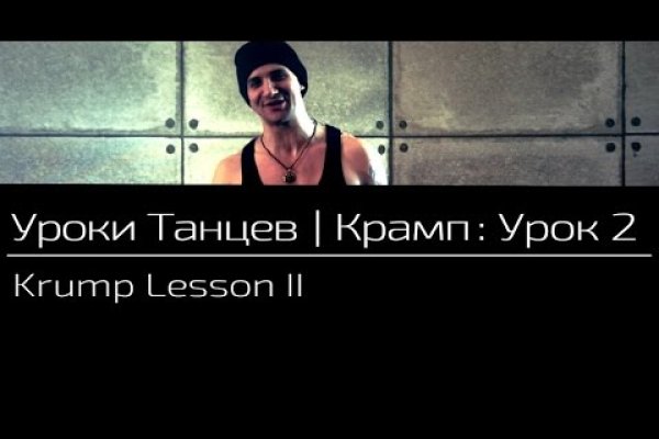 Кракен тор маркет пв