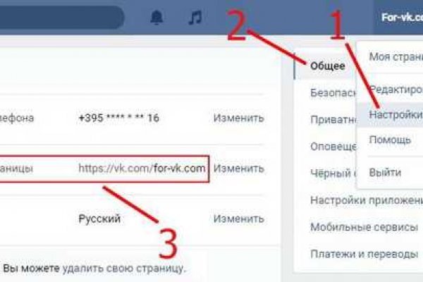 Ссылка на кракен даркнет