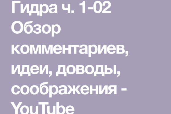 Kra29.at