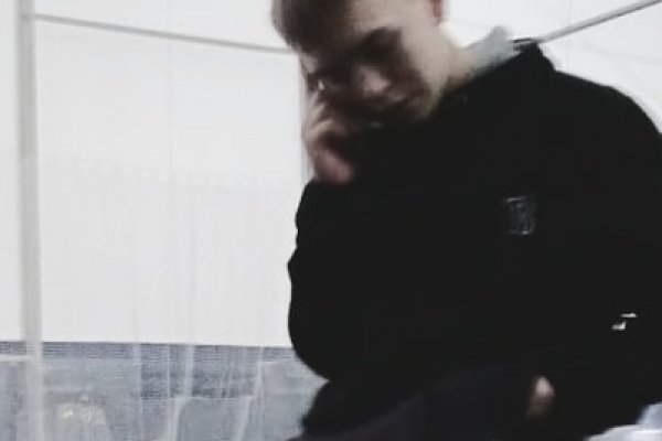 Магазин даркнета