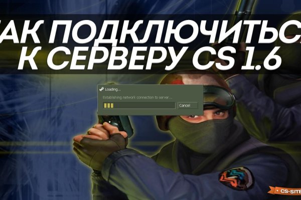 Кракен сайт даркнет зеркало