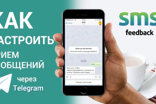Кракен даркнет как зайти