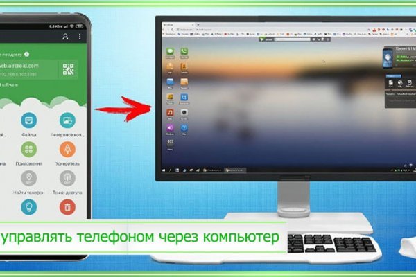 Kraken актуальные зеркала krakentor site