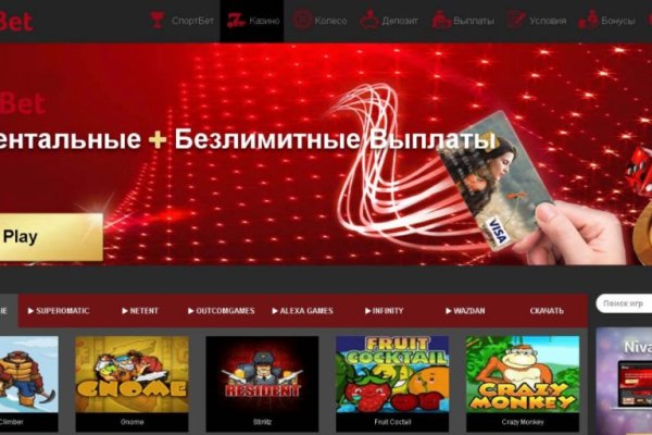 Кракен маркетплейс kr2web in