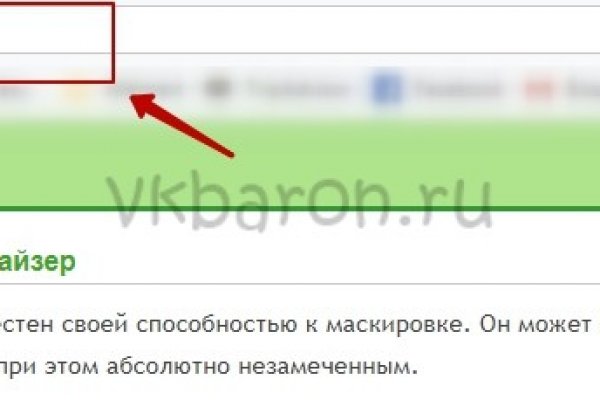 Как вывести деньги с кракена маркетплейс