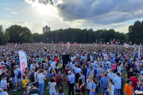 Кракен магазин ссылка