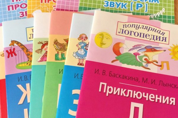 Кракен store
