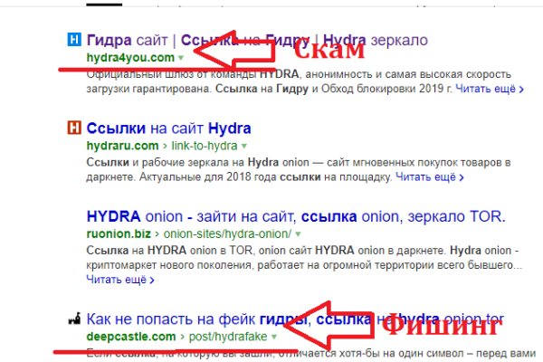 Нарко магазин кракен