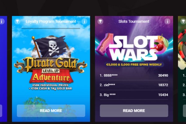 Kraken что это такое