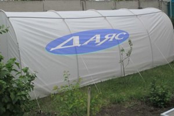 Kraken зайти на сайт