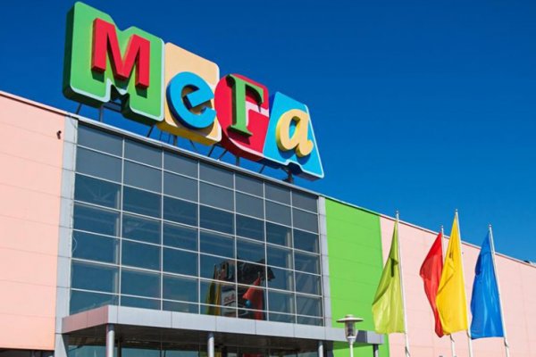 Вход в кракен чтобы купить меф