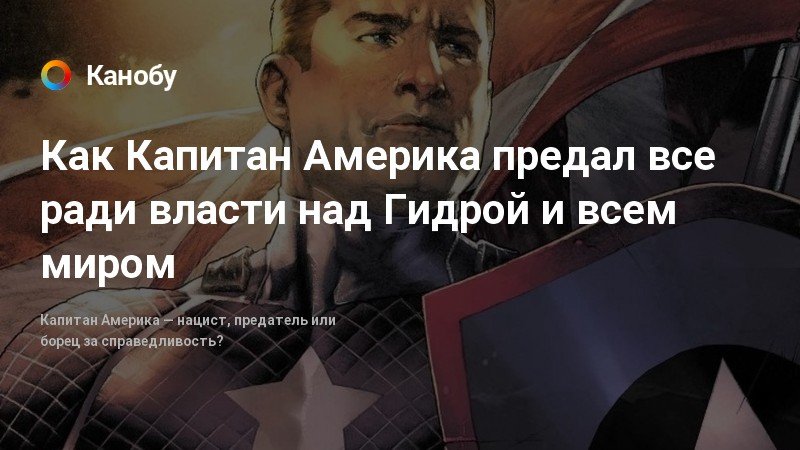 Как зайти на кракен с айфона