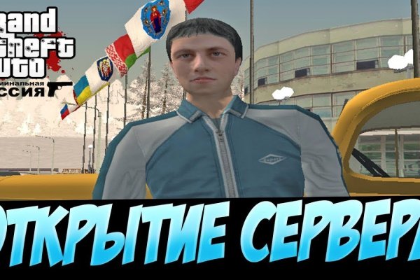 Ссылка кракен vk2 top