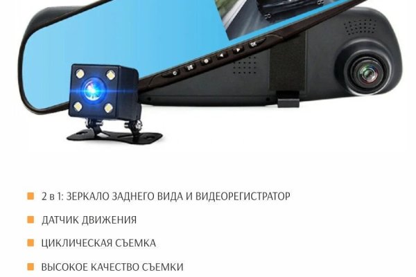 Кракен клир