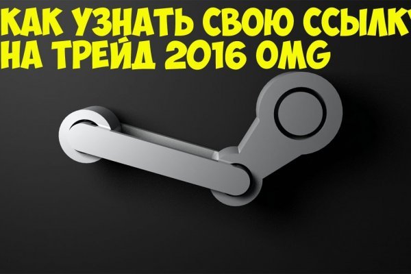 Кракен маркет что это