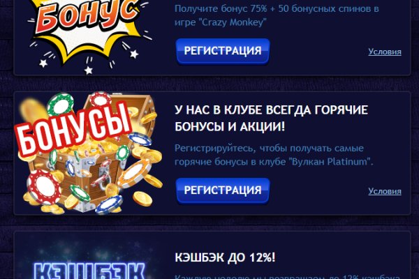 Кракен ссылка работает