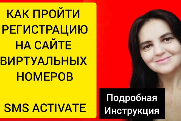 Где взять ссылку на кракен