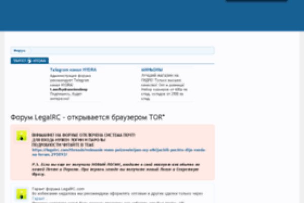 Как подключиться к даркнету