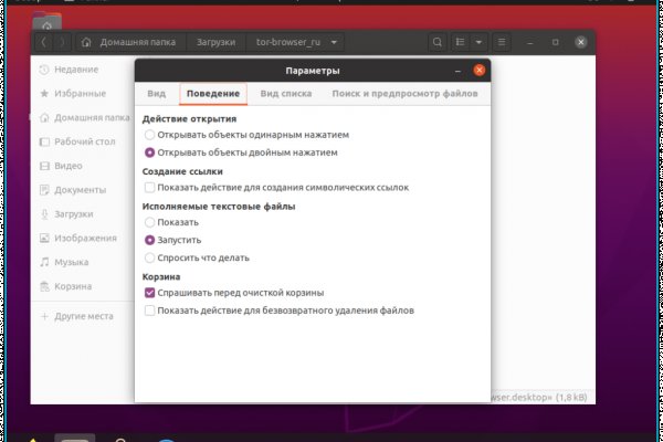 Кракен магазин krakens13 at