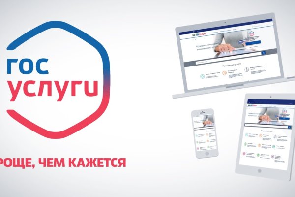 Кракен даркнет стор