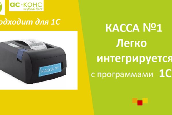 Вход на кракен зеркало