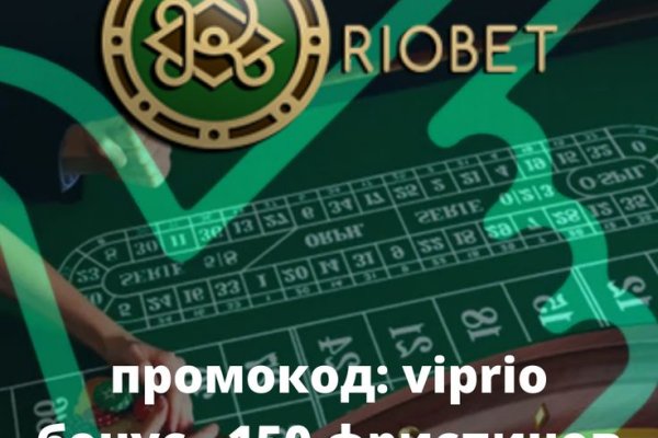 Кракен магазин ссылка