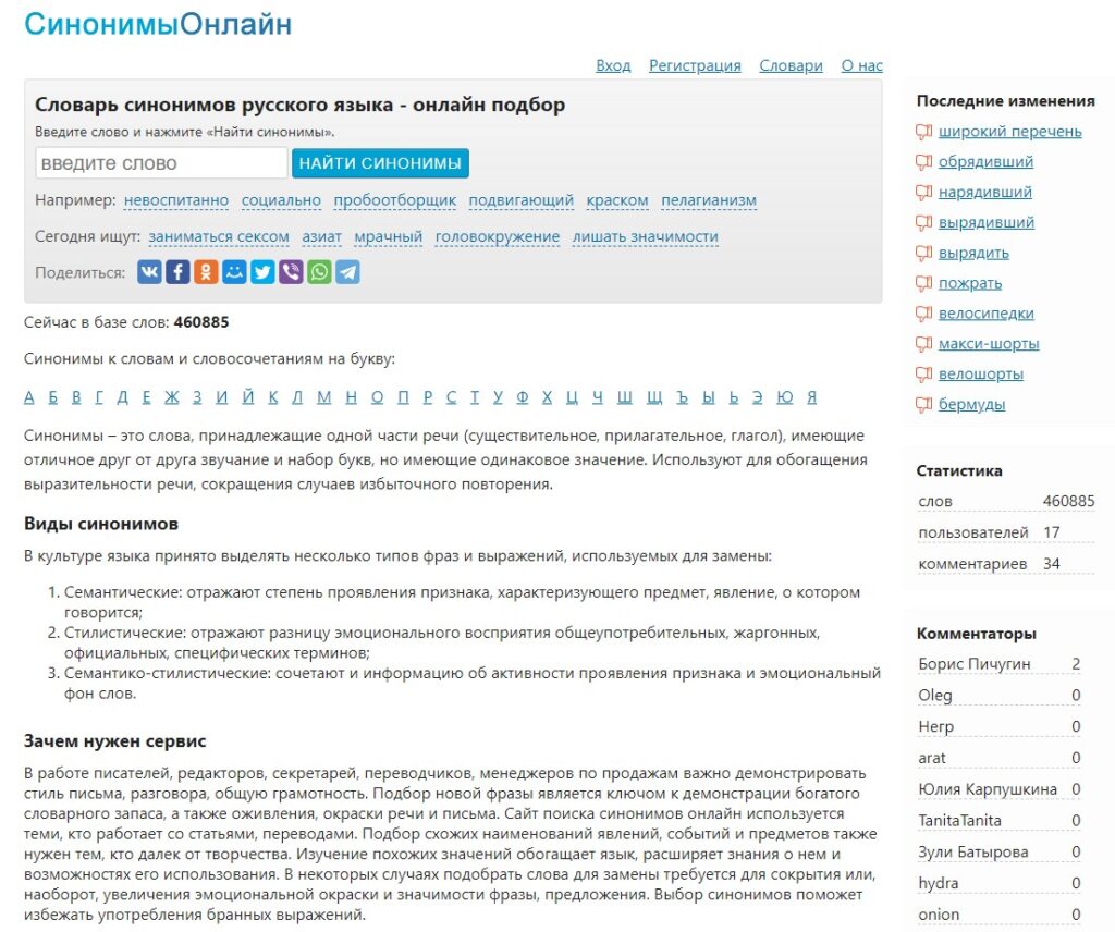 Кракен нарко маркетплейс